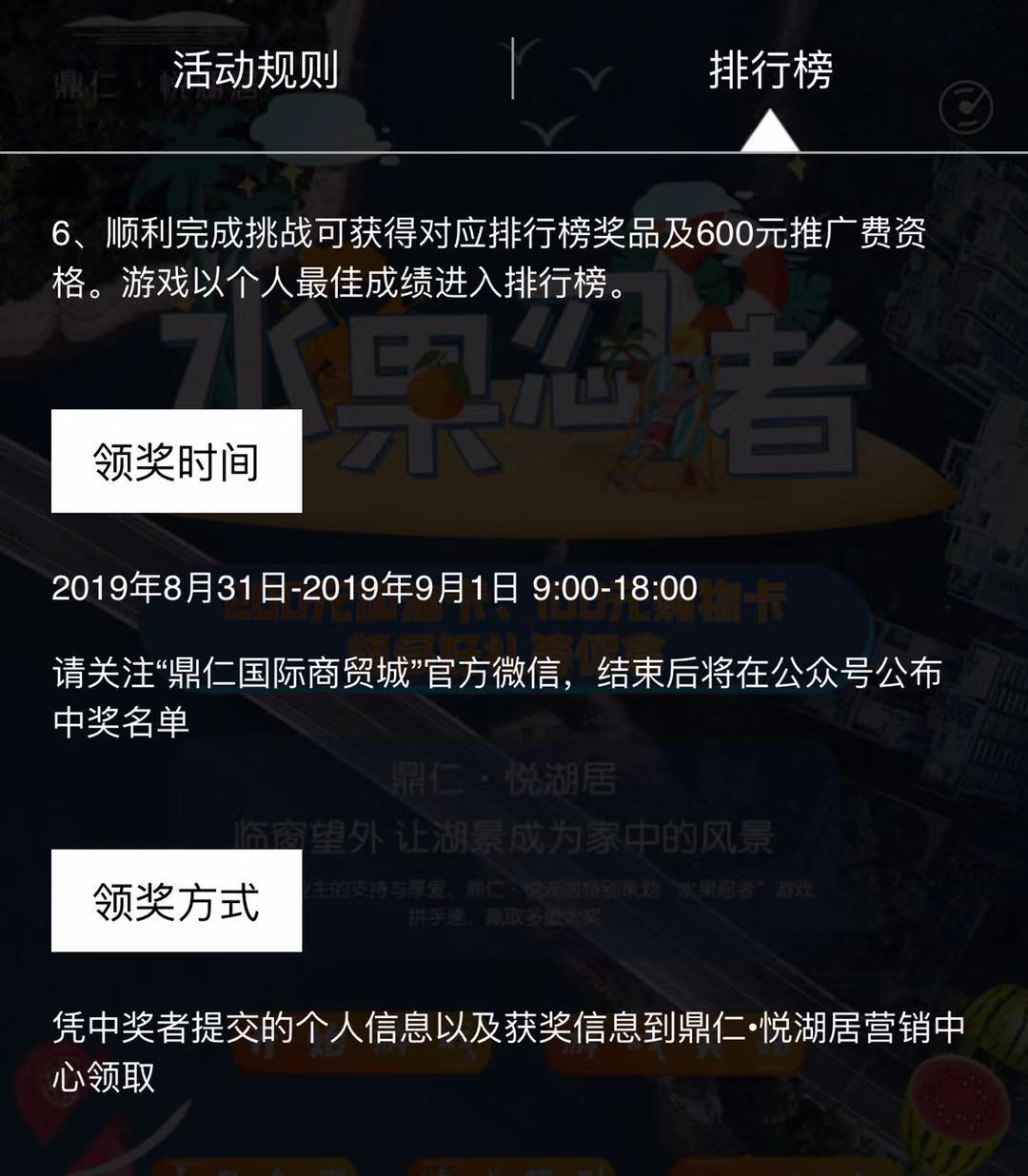 新澳青青精准免费谜语，趣味横生老少皆宜，每日更新惊喜不断，快来挑战赢取奖励