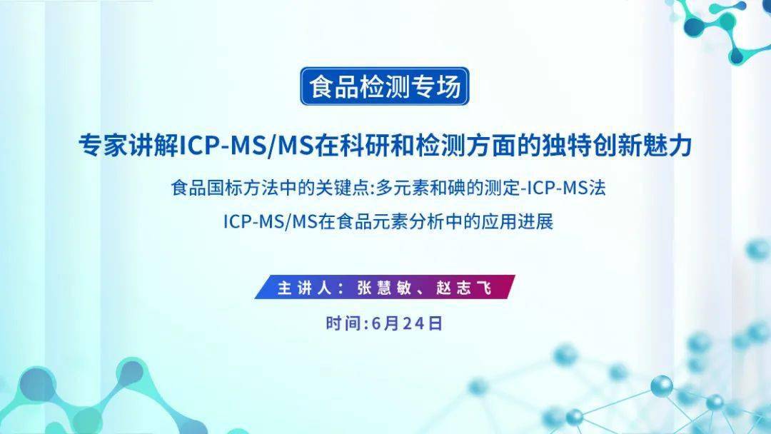 澳门管家婆100精准谜答案，权威解析不容错过，助你轻松破解谜题，赢取丰厚奖励