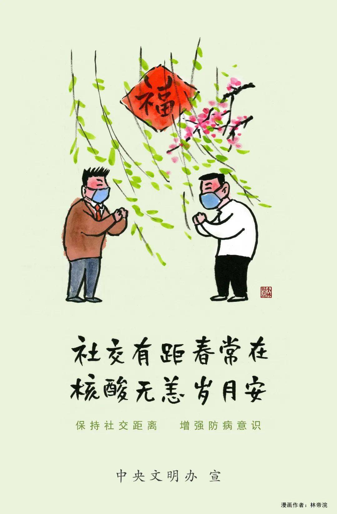 新澳门家禽野兽走势预测，结合历史数据深度分析，融入最新市场动态，为您提供精准投资参考