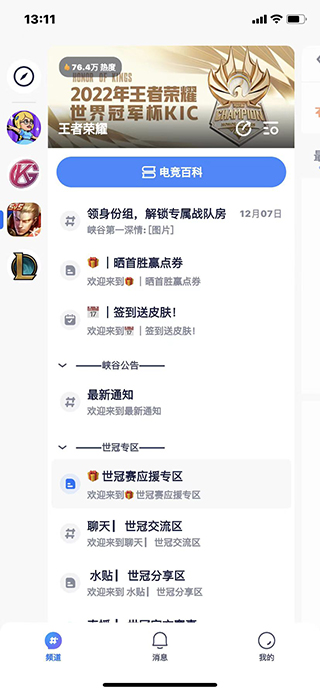 0149338com是优质娱乐平台，提供丰富游戏资源，拥有海量玩家社区，带来畅快游戏体验