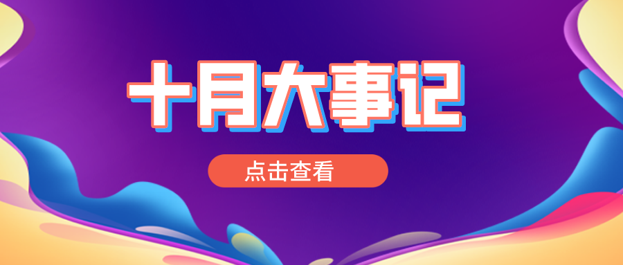 澳门大三巴一肖一特一中录取分数线公布，关乎学子升学前景，备受家长关注，具体分数需查询官网确认