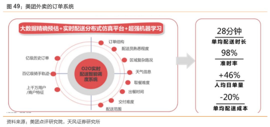 1.www.777499.cσm查询开奖号码，最新结果实时更新，精准数据权威可靠，助您轻松掌握中奖信息