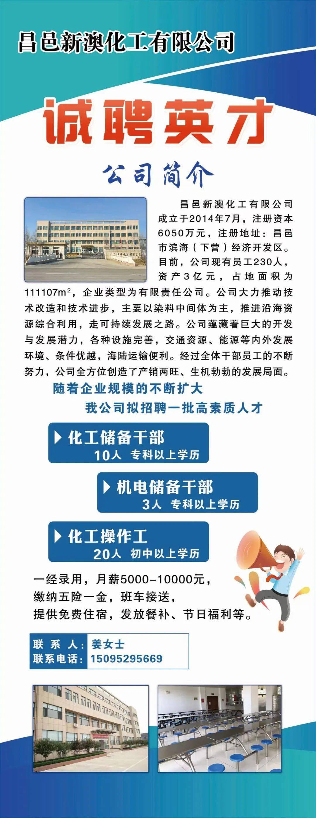 新澳长期免费提供的服务，惠及万千用户，涵盖多元领域，持续温暖人心