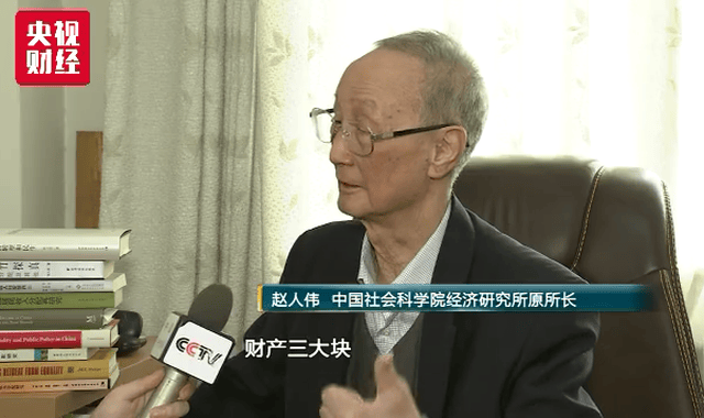 2025新期期准的准确消息视频文质彬彬，权威专家深度解读未来趋势，数据翔实逻辑清晰，助你把握先机未雨绸缪