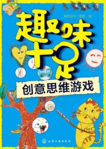 管家婆100精准香港谜怎么玩，规则简单易懂，趣味十足，快来体验解谜的乐趣吧