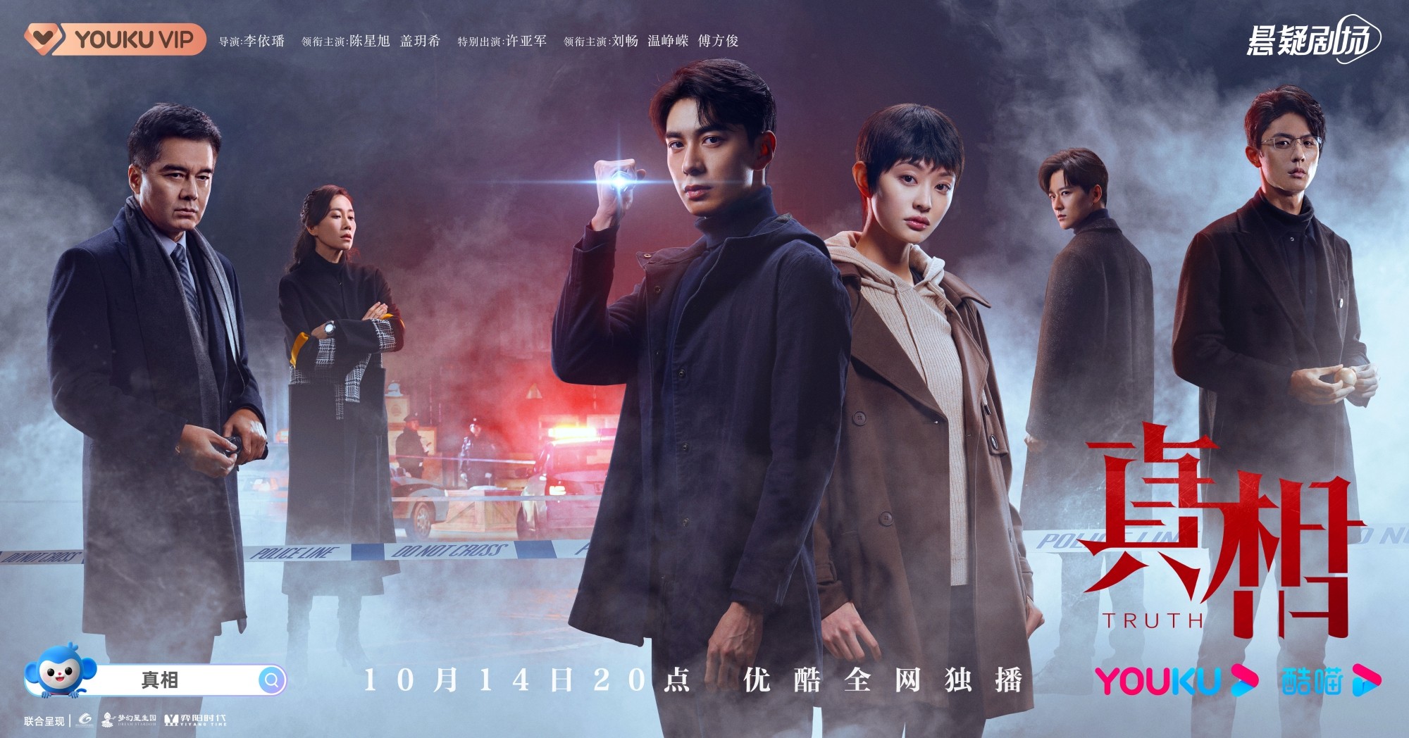 49576伪C0m，神秘代码引热议，背后真相待揭晓，网络安全需警惕