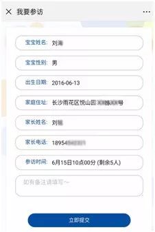 查询特马的最新信息，掌握精准开奖时间，轻松获取中奖号码，助你赢取丰厚奖金