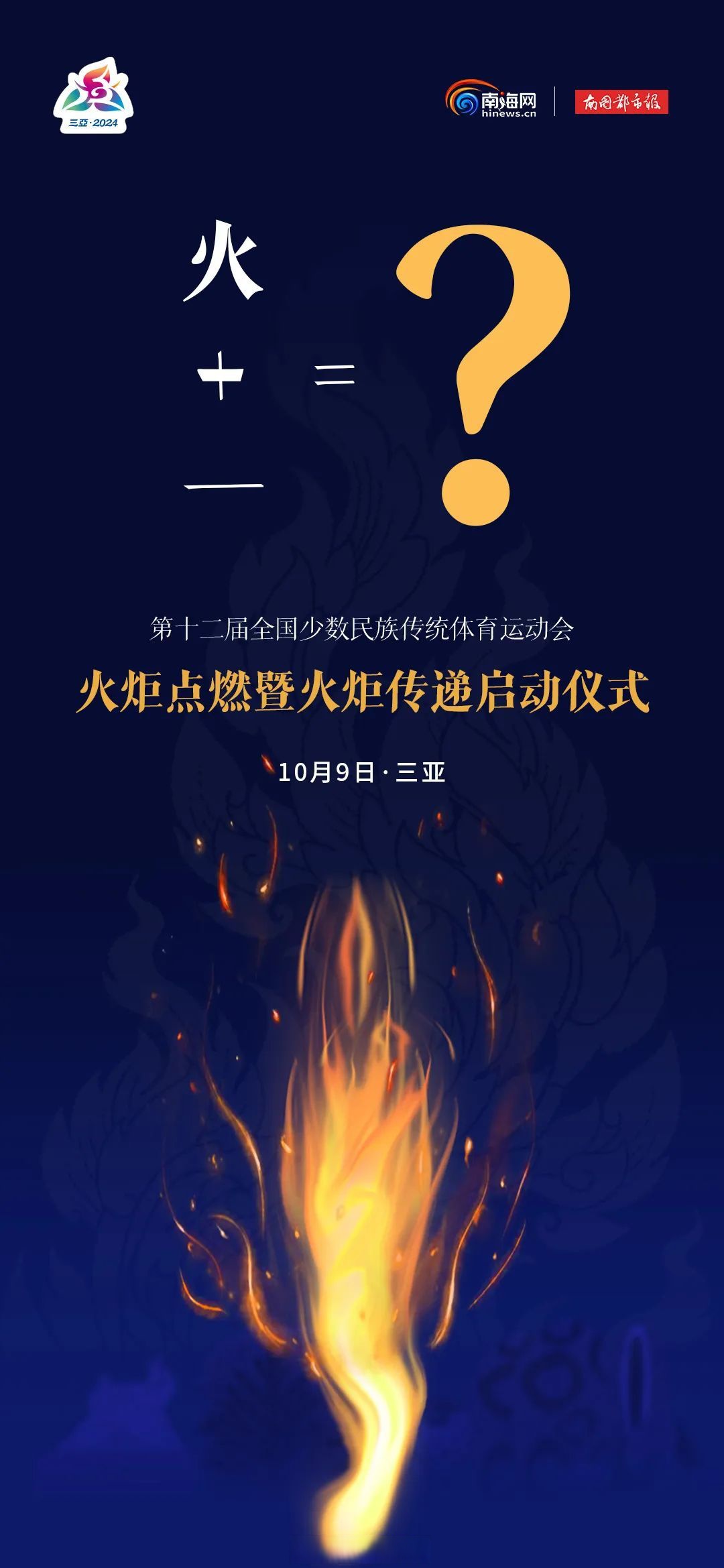 沃门六叔公论坛，汇聚八方智慧火花，探讨生活百态趣事，共筑交流分享乐园
