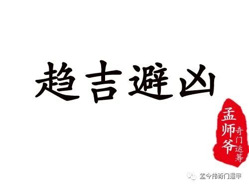 马报资料每日更新，精准可靠，赛马资讯一网打尽，助您运筹帷幄决胜千里