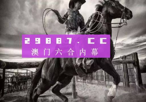 600跑狗图库2025全新上线，海量高清跑狗图免费看，每日更新精彩不断，快来收藏畅享视觉盛宴