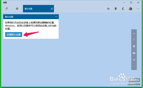 新门内部最精确更新方式，系统升级全面优化，数据同步实时精准，操作流程高效便捷