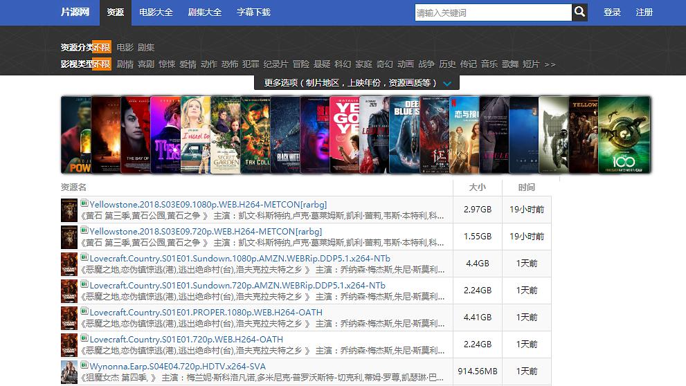2025图片图库大全，海量高清资源任你选，专业分类便捷查找，满足各类设计需求