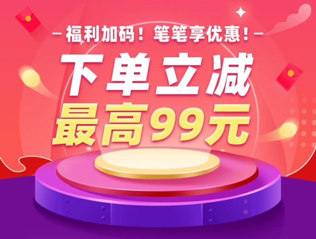 7777788888精准新版震撼来袭，全新升级更加强大，性能稳定流畅无忧，体验升级尽享极致