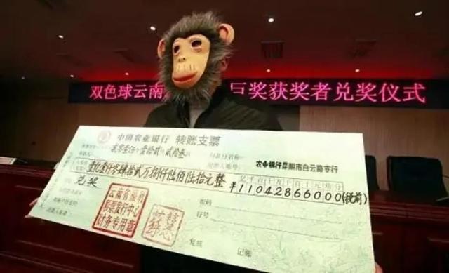 澳门一肖一马一恃一中预测怎么玩曝光，揭秘独特玩法技巧，掌握中奖规律，轻松赢取丰厚奖金