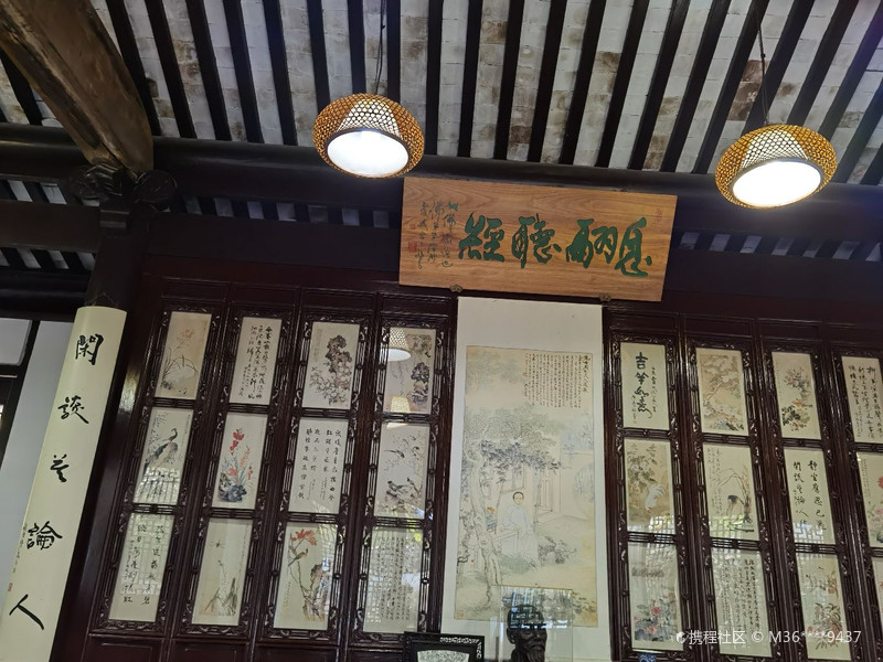 香港白小香港白小相资数字，蕴含深厚文化底蕴，传承千年智慧结晶，助力现代金融创新发展