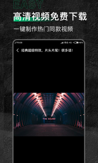 "电信红姐免费统一图库图，高清素材每日更新，海量资源一键下载，设计灵感轻松获取"