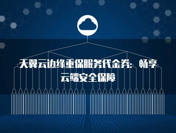 新澳门大三巴网站官网，提供丰富娱乐资讯，汇聚多元游戏体验，畅享安全便捷服务