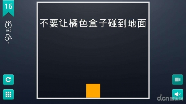 新澳天天免费谜语答案图片，趣味挑战每日更新，轻松解锁脑力风暴，欢乐共享智慧时光