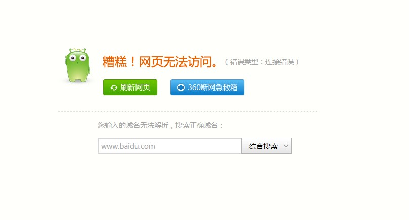 3.500505官方网站进入