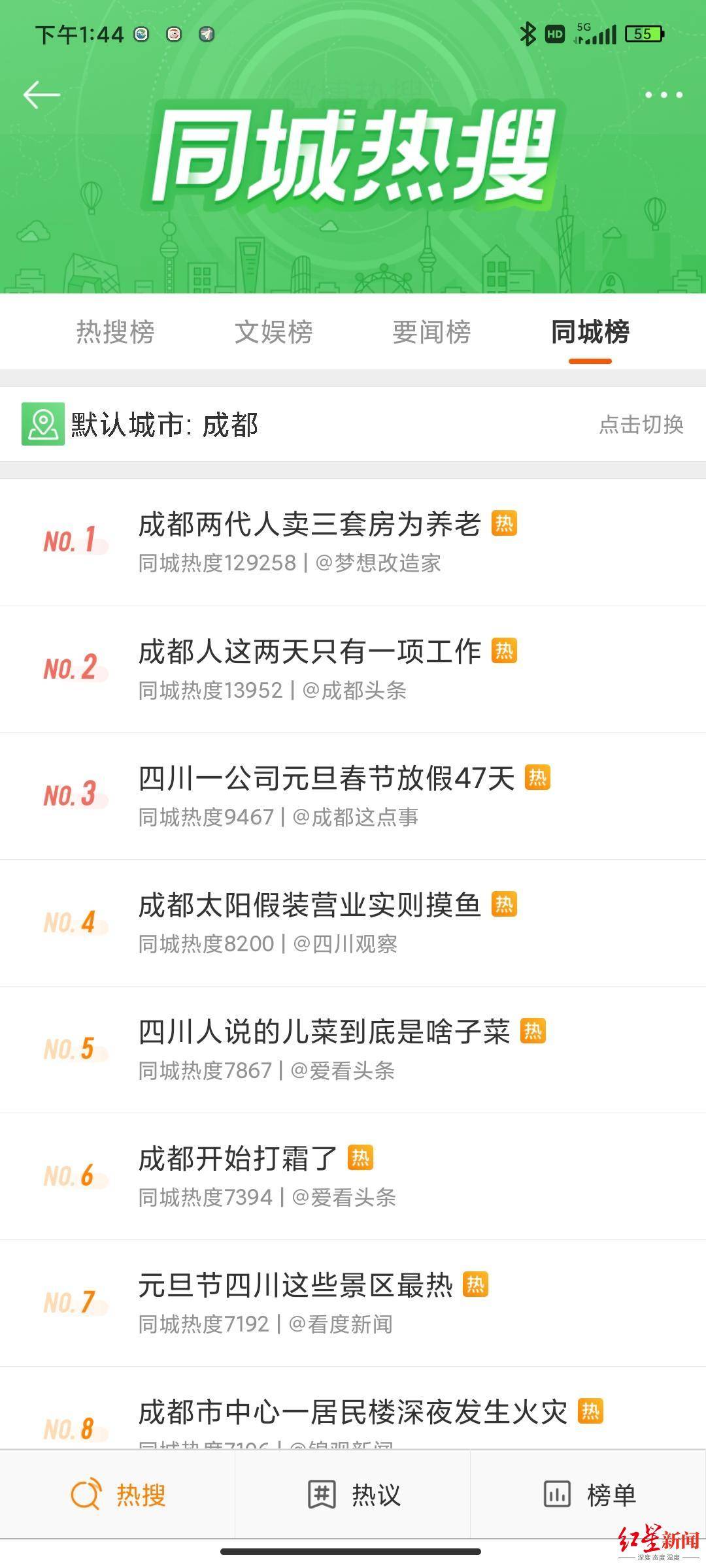 管家一婆一肖预测准一，精准解析生肖运势，权威解读命理玄机，助你把握未来先机
