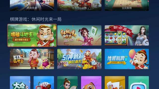 wwwcom0149333新澳门，精彩娱乐新选择，丰富游戏等你来，畅享欢乐每一刻