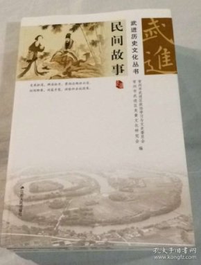 何仙姑资料兔费大全一，八仙传奇人物详解，民间故事与历史记载，道教文化深度解析