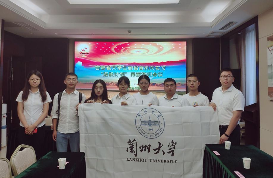 "澳门大三巴一肖一特一中招生简章，面向全国选拔优秀学子，提供特色教育课程，助力学生全面发展"