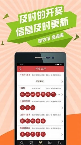 澳门一肖一码期期准，精准预测稳定可靠，专业分析助您中奖，轻松赢取丰厚奖金