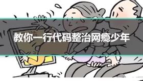 澳门管家婆100谜语往期期中，精彩谜题回顾不断，智慧挑战乐趣无穷，快来一起解开谜底吧