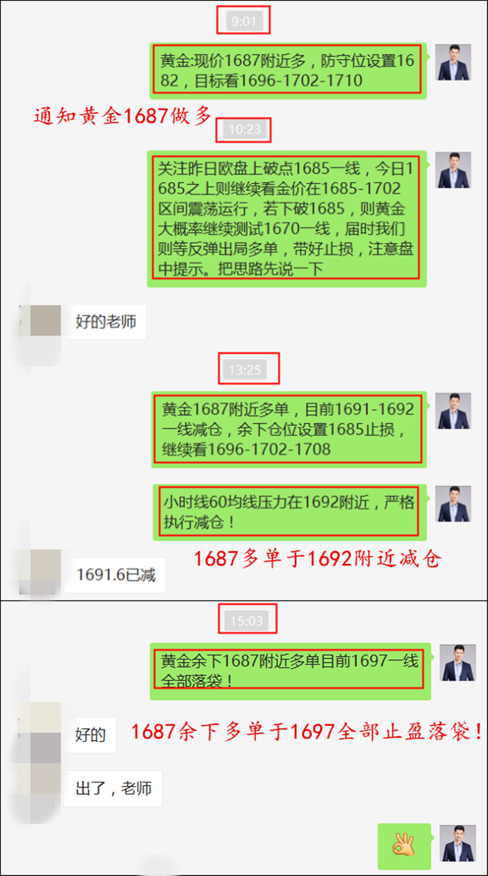 澳门四肖期中预测最准方法，掌握核心技巧是关键，数据精准分析不可少，长期验证效果更可靠
