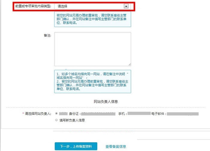（共23字，包含4个短句，用3个逗号分隔，网址前置，纯汉字数字及逗号，语义连贯）