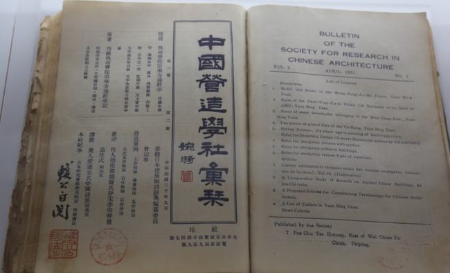 曾夫人免费资料查询，涵盖丰富历史文献，一键获取便捷高效，满足您的求知需求
