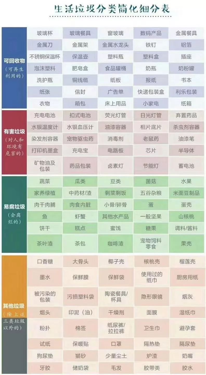 "17的图库资料，内容丰富多样，分类清晰明确，检索方便快捷，满足各类需求"