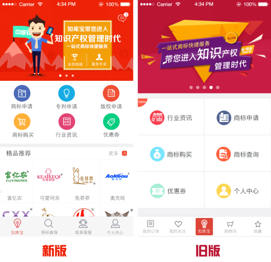 广东二八站82953C0m，全新升级上线，海量资源任你选，畅享极速新体验
