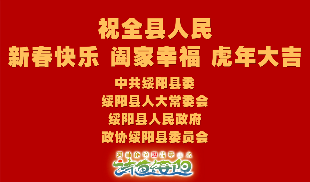 大三巴一肖一码100何仙姑，百年老店诚信经营，精选生肖特码精准预测，福彩文化传承造福万家