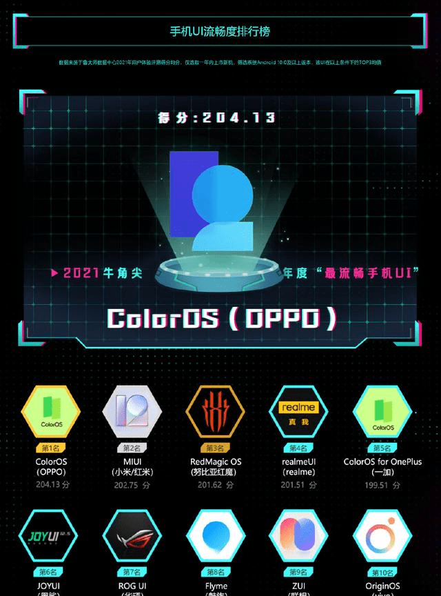 "0149322.com资源丰富，种类齐全，界面简洁，体验流畅"