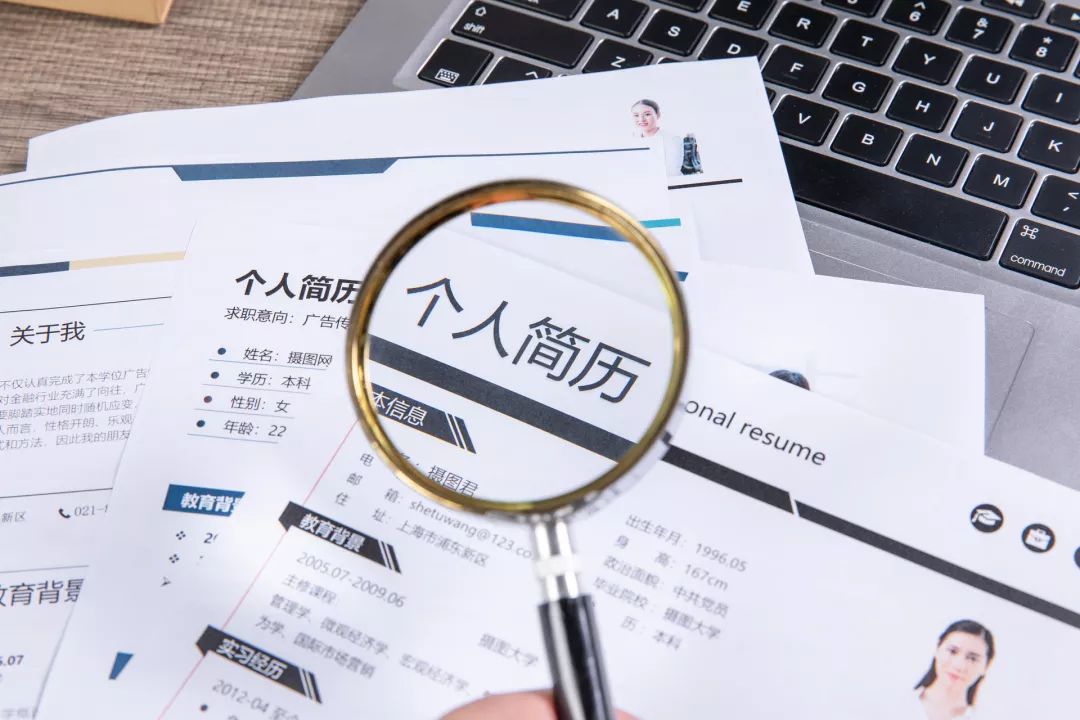3.关键信息前置：0149955cσm查询澳彩资料