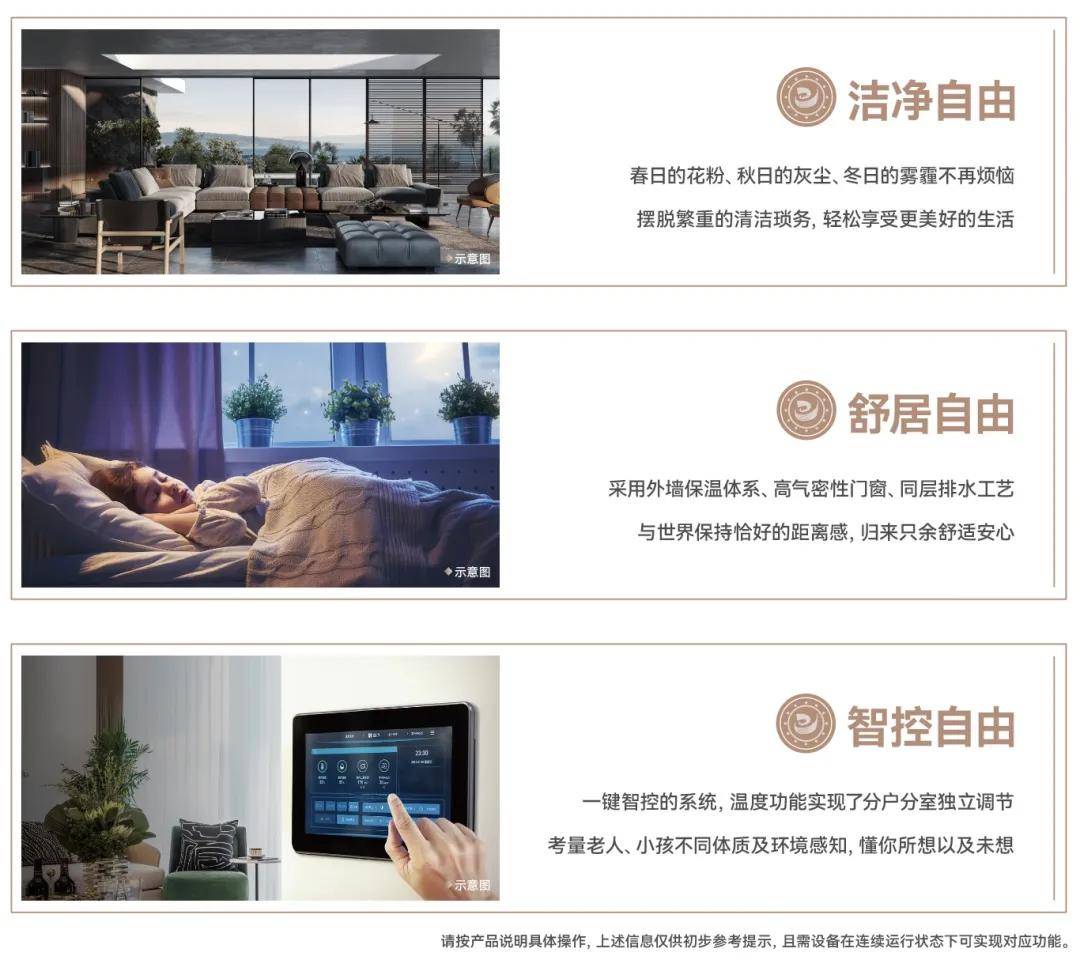 444499火凤凰玄机大论坛的便捷性提升，操作流程全面优化，用户访问速度显著加快，使用体验更加流畅自然