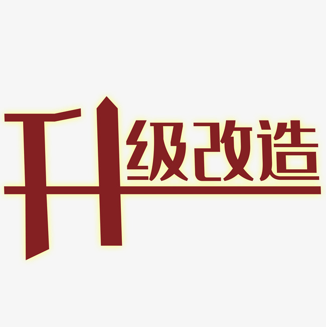 -四短句通过"揭晓→登场→升级→挑战"形成递进逻辑链