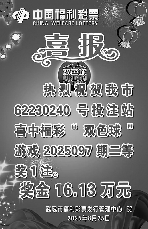 澳门特打一专家预测靠谱吗，众多彩民纷纷热议，专家分析数据详实，最终结果还需实践检验