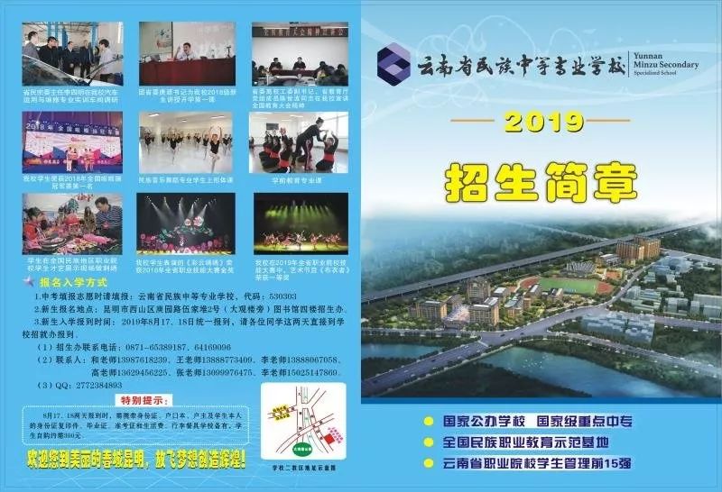 澳门一肖一马一中一特今晚精准预测,权威专家团队倾力打造,免费提供最准开奖结果,助您轻松赢取百万大奖 澳门一肖一马一中一特今晚精准预测,权威专家团队倾力打造,免费提供最准开奖结果,助您轻松赢取百万大奖