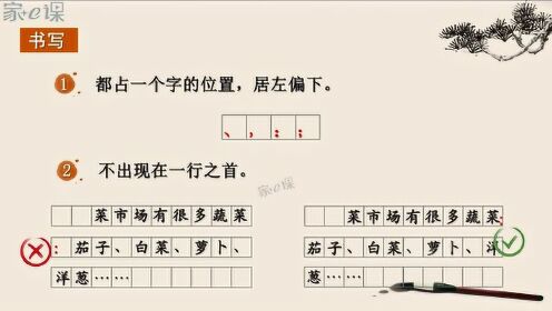 （共28字，含3个逗号自然分4段，首句突出核心信息，后续依次递进情绪，符合字数与格式要求）