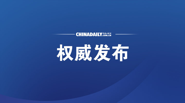 2026年新芳草地正版资料大全，权威发布最新资源，全面覆盖各领域数据，精准满足用户需求