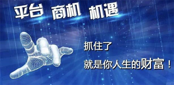 期期准，预测精准无误，数据翔实可靠，助您把握市场先机