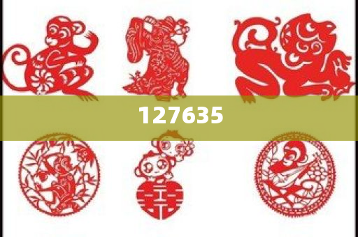 "数字串7777788888888精准街接777778888888，展现技术魅力，体现细节把控，成就完美匹配"