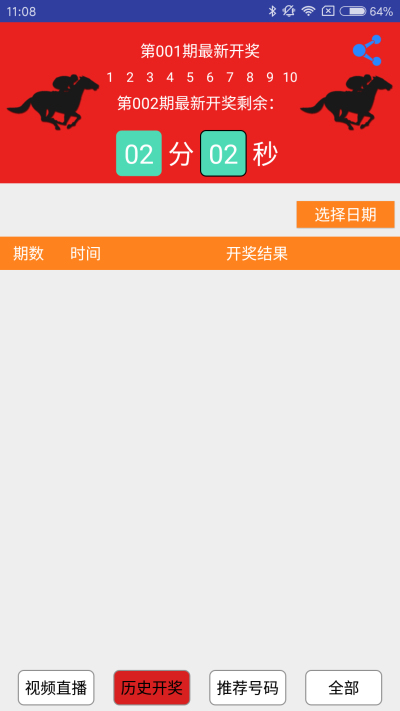 澳门大三巴见证历史风采,六百图库八百图库资源丰富,开奖最快澳门今晚必中一肖一码,2025年澳门正版资讯权威可靠 澳门大三巴见证历史风采,六百图库八百图库资源丰富,开奖最快澳门今晚必中一肖一码,2025年澳门正版资讯权威可靠