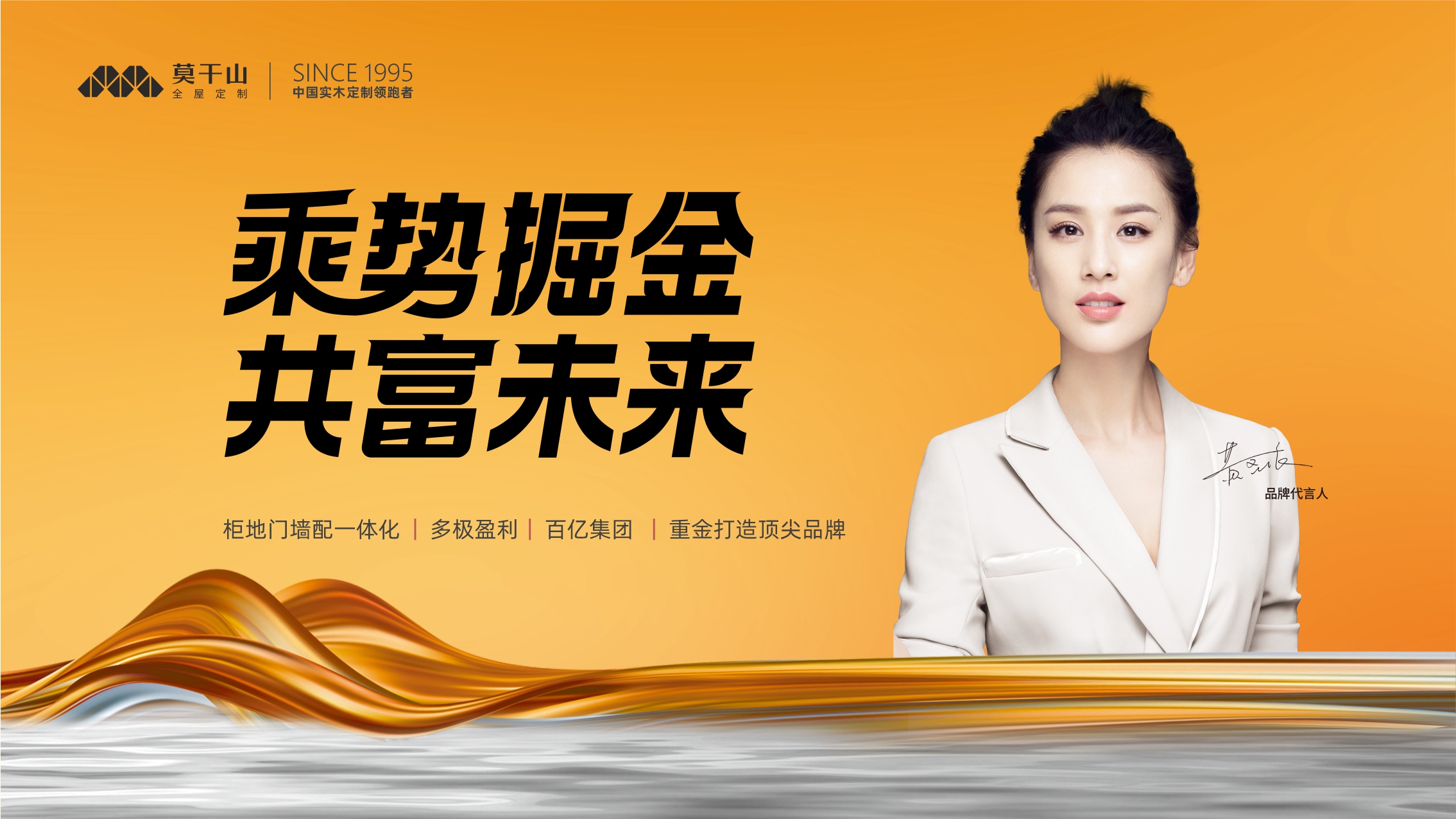 "7777788888888888精准预测未来趋势，把握市场脉搏，洞察行业先机，引领财富增长新方向"
