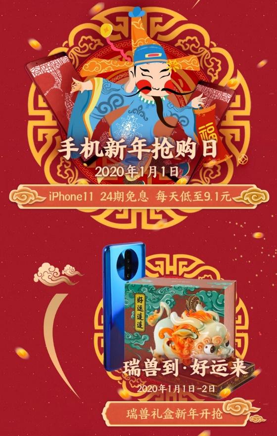 新奥2026天天开好彩大乐透，新澳2026预测开奖号码精准分析，2026天天正版资料百度免费查询，2026年天天好运惊喜不断