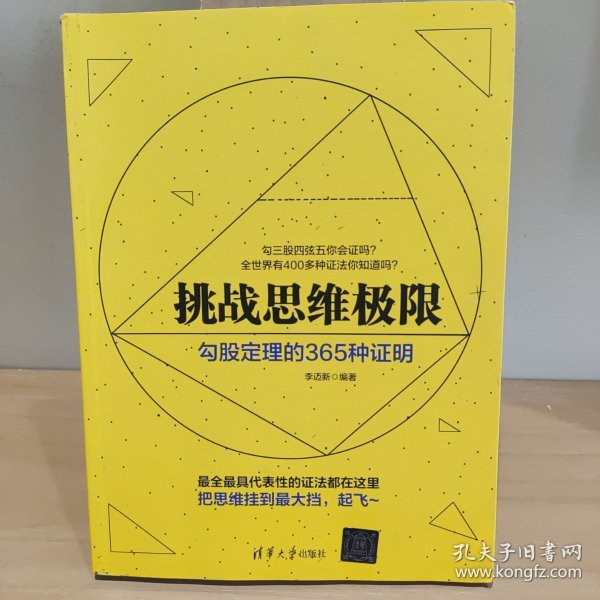 新澳门谜语大全100，汇集百道趣味谜题，挑战思维极限，带你领略澳门文化魅力