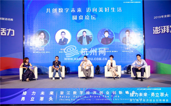 新澳门AI智能网，引领科技新潮流，助力智慧城市建设，共创美好数字未来